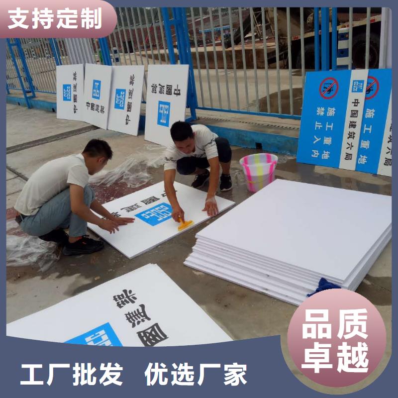 广告素材产地源头好货