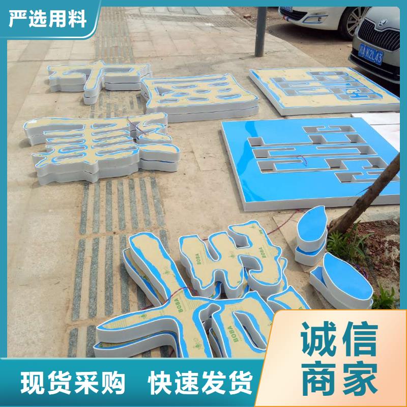 广告素材商家直供