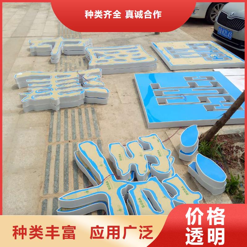 广告素材现货销售