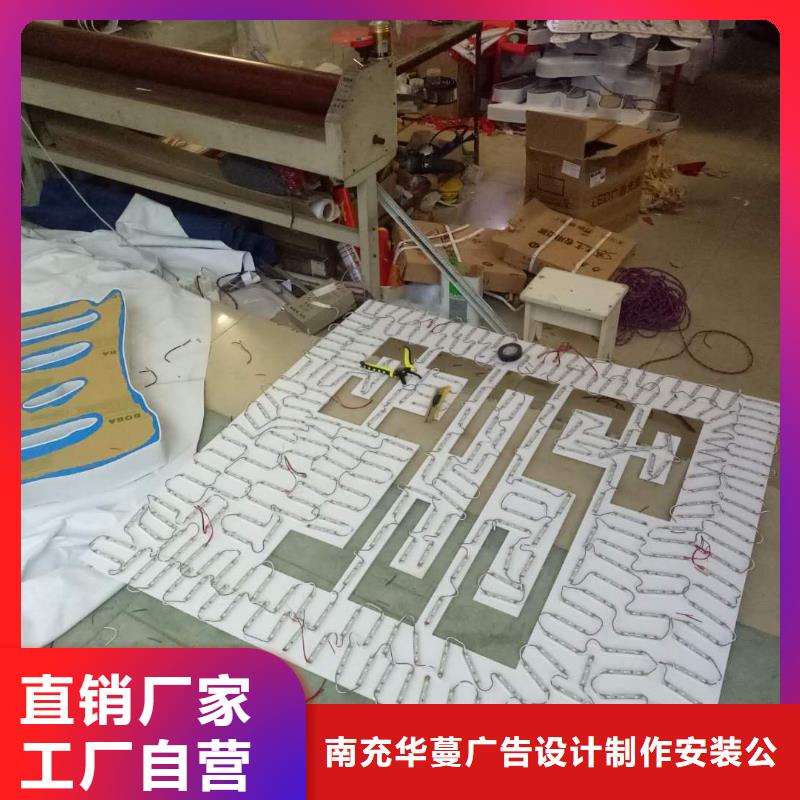 广告素材现货销售