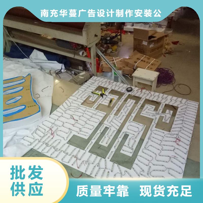 广告素材专业生产设备