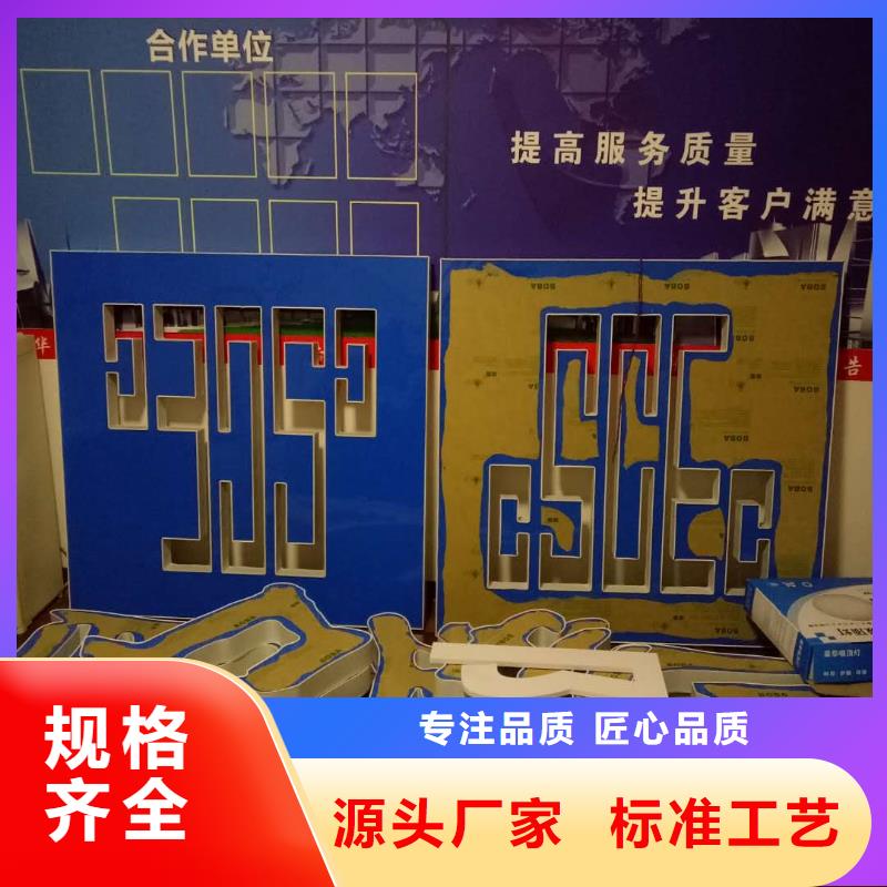 广告素材质检严格放心品质