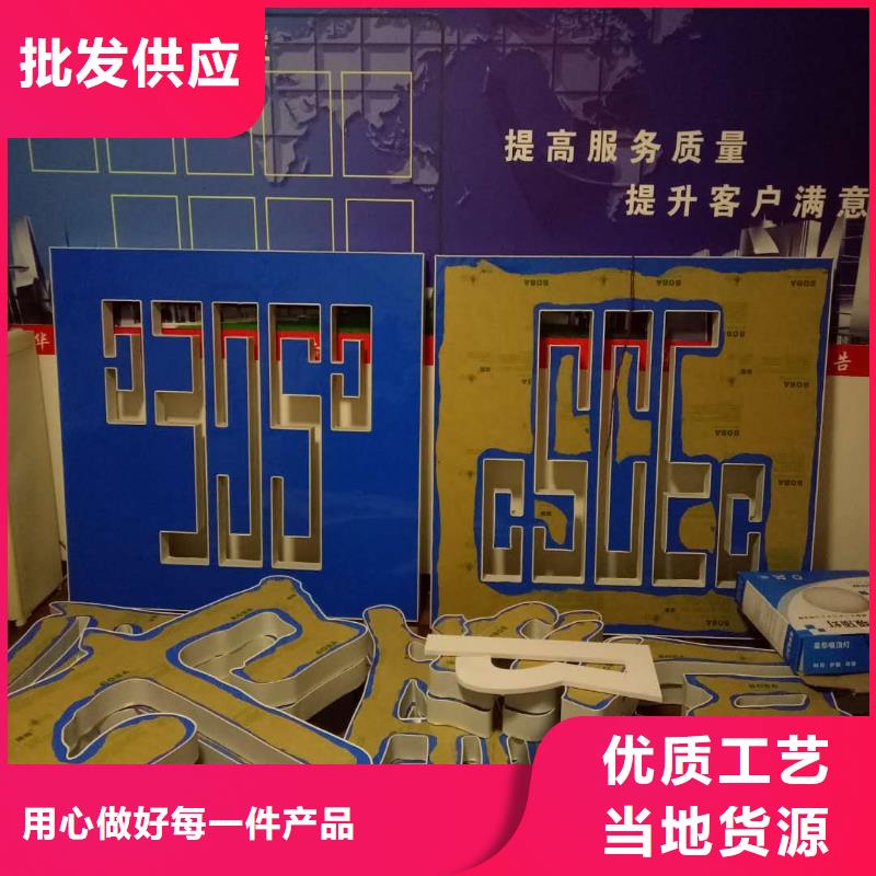 广告素材现货直供