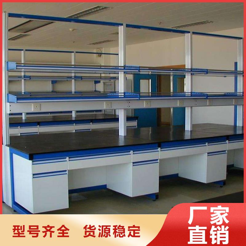 通风柜视频-通风柜-迪勒实验室设备(泰州市分公司)服务区域高港|姜堰|常州|宿迁|连云港|徐州|苏州|扬州