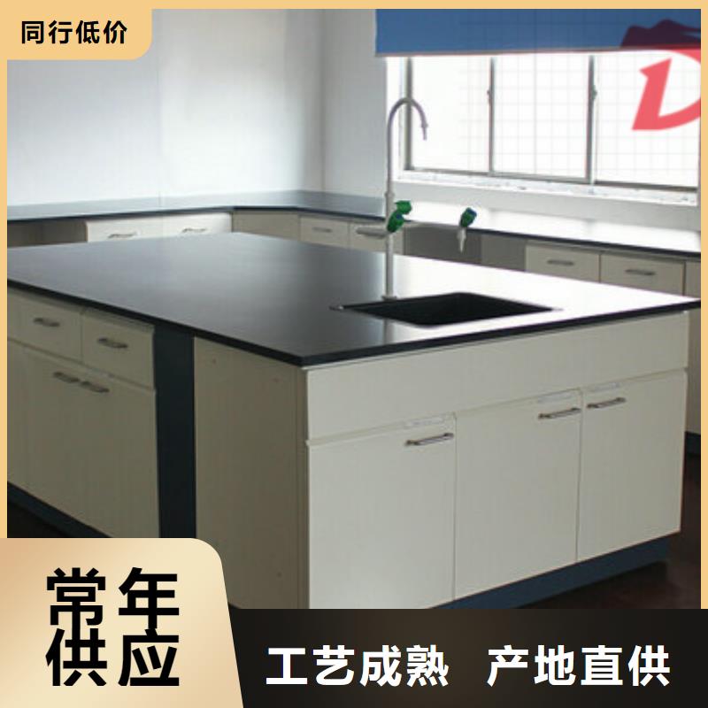 通风柜视频-通风柜-迪勒实验室设备(泰州市分公司)服务区域高港|姜堰|常州|宿迁|连云港|徐州|苏州|扬州