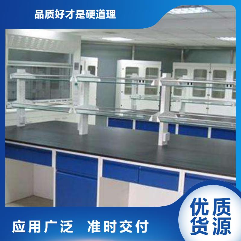 通风柜视频-通风柜-迪勒实验室设备(泰州市分公司)服务区域高港|姜堰|常州|宿迁|连云港|徐州|苏州|扬州