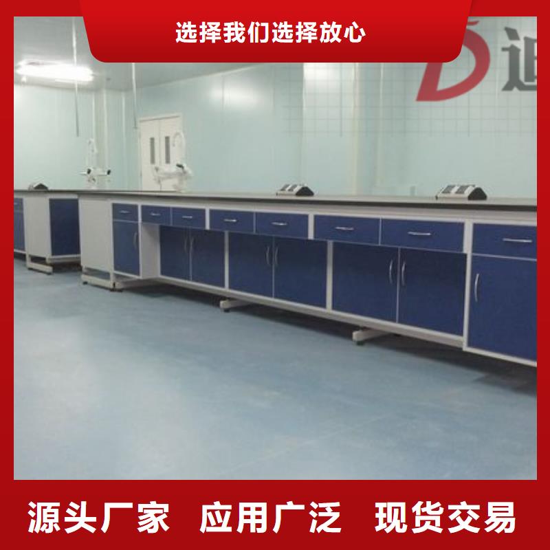 通风柜视频-通风柜-迪勒实验室设备(泰州市分公司)服务区域高港|姜堰|常州|宿迁|连云港|徐州|苏州|扬州