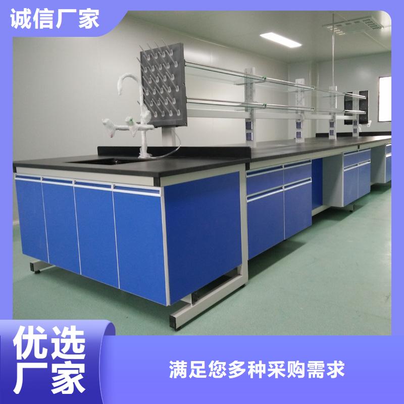 通风柜视频-通风柜-迪勒实验室设备(泰州市分公司)服务区域高港|姜堰|常州|宿迁|连云港|徐州|苏州|扬州