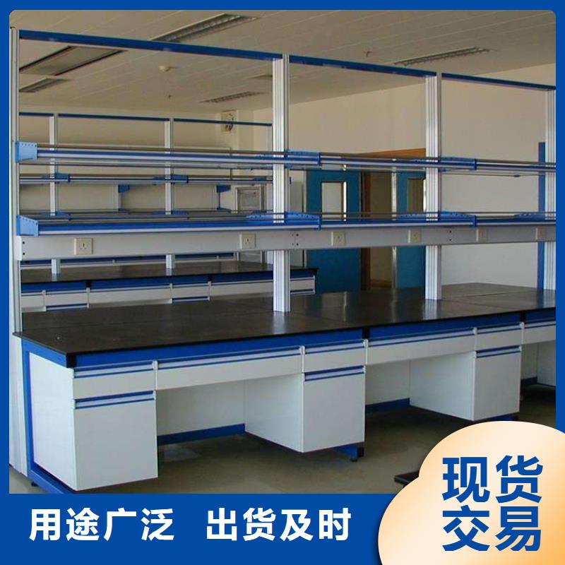 通风柜视频-通风柜-迪勒实验室设备(泰州市分公司)服务区域高港|姜堰|常州|宿迁|连云港|徐州|苏州|扬州
