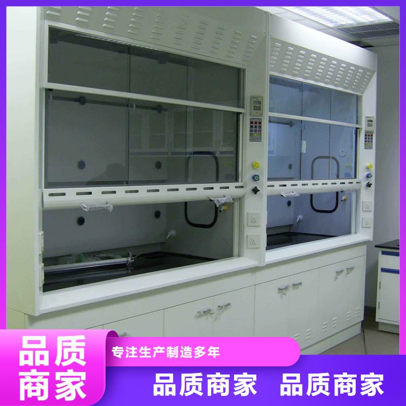 通风柜视频-通风柜|厦门市|湖里|翔安|三明|南平|宁德|莆田|漳州