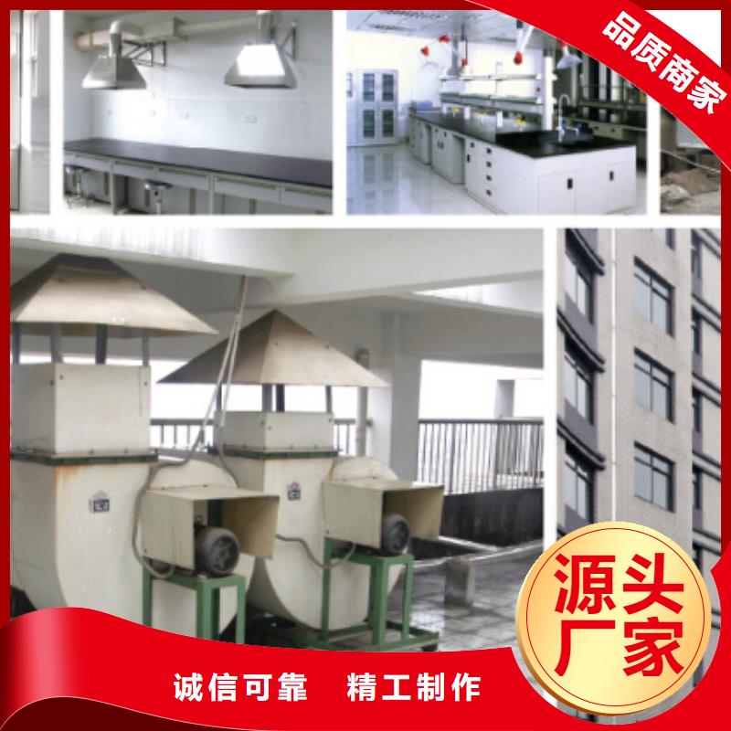 通风柜视频-安徽省黄山市迪勒通风柜可服务区域屯溪|歙县|亳州|淮南|铜陵|巢湖|滁州等