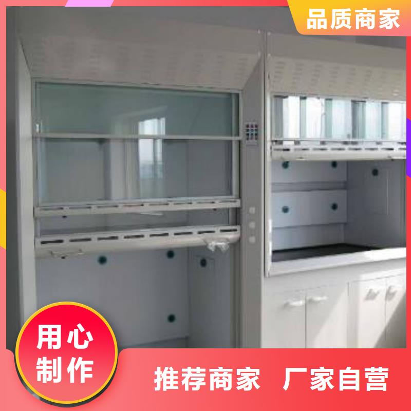 通风柜视频-安徽省黄山市迪勒通风柜可服务区域屯溪|歙县|亳州|淮南|铜陵|巢湖|滁州等