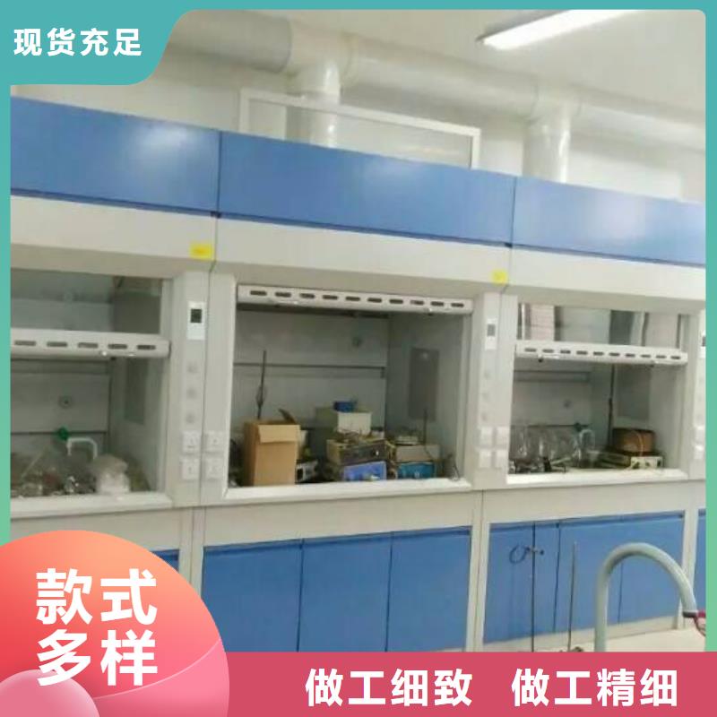 通风柜视频-安徽省黄山市迪勒通风柜可服务区域屯溪|歙县|亳州|淮南|铜陵|巢湖|滁州等
