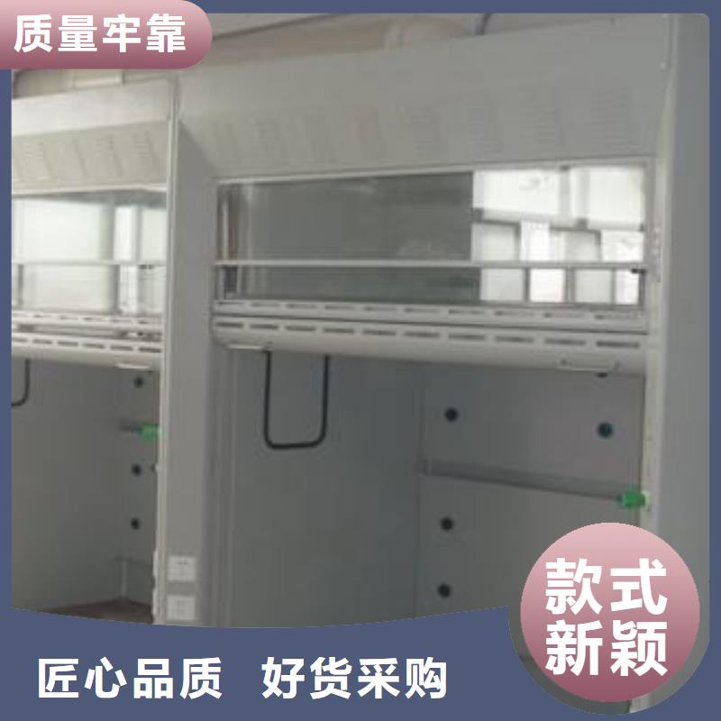通风柜视频-安徽省黄山市迪勒通风柜可服务区域屯溪|歙县|亳州|淮南|铜陵|巢湖|滁州等
