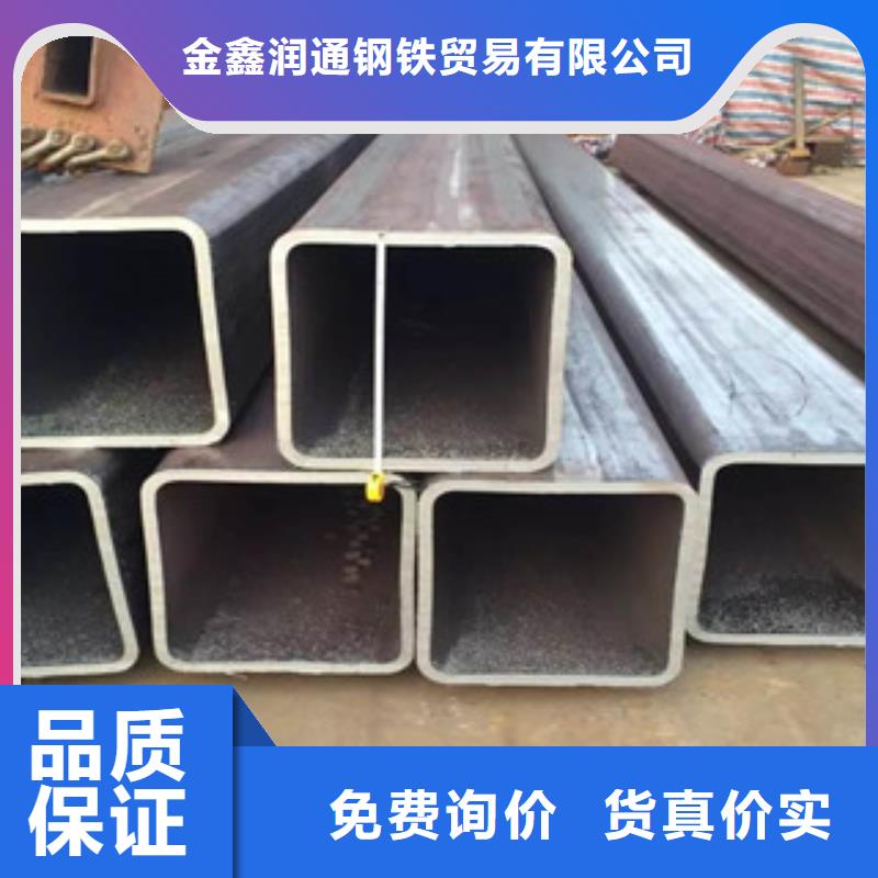 【 无缝方管扁钢产品参数】当地经销商
