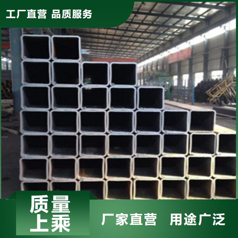 《金鑫润通》古蔺|龙马潭|德阳|攀枝花|资阳|广安|宜宾|巴中|南充【 无缝方管_H型钢严选用料】-快快发广告