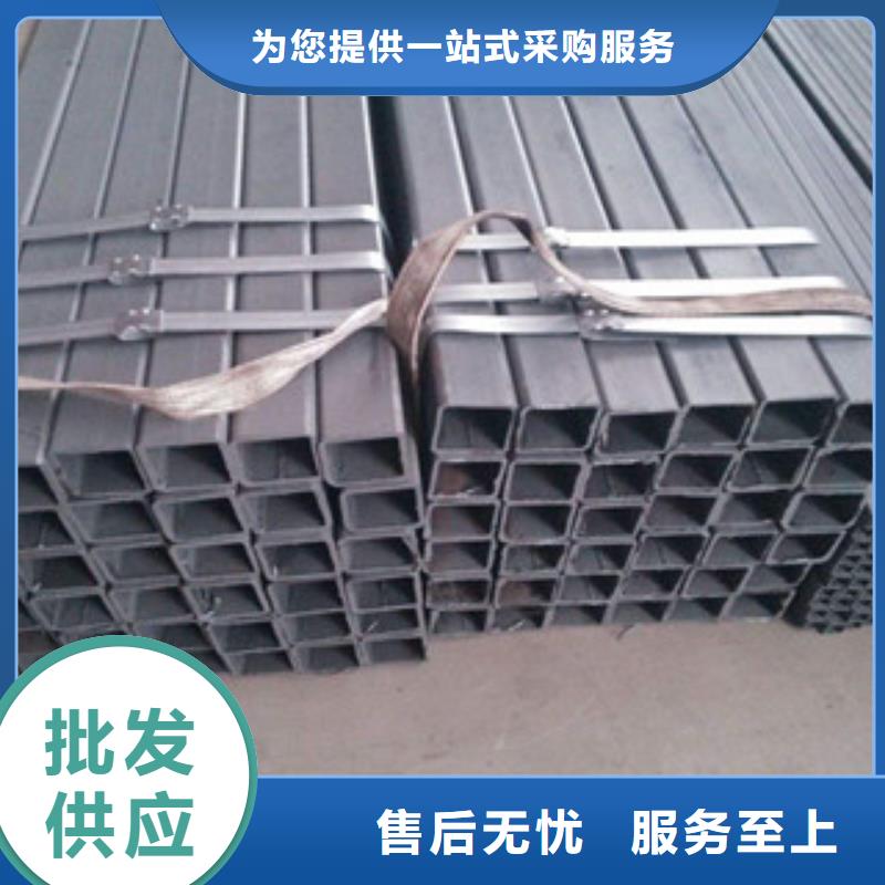 无缝方管槽钢严谨工艺