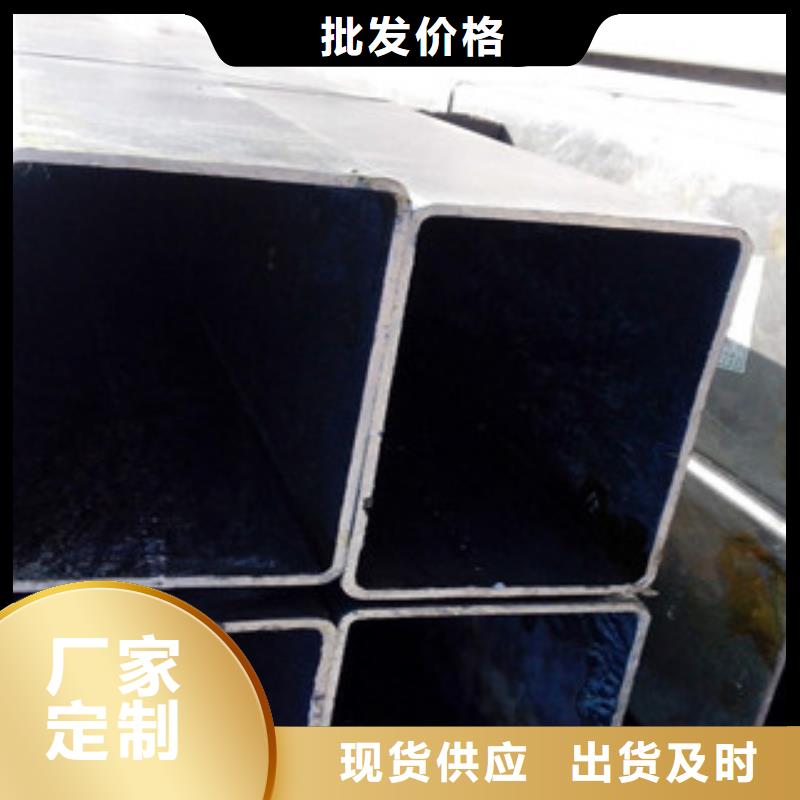 【 无缝方管扁钢产品参数】当地经销商