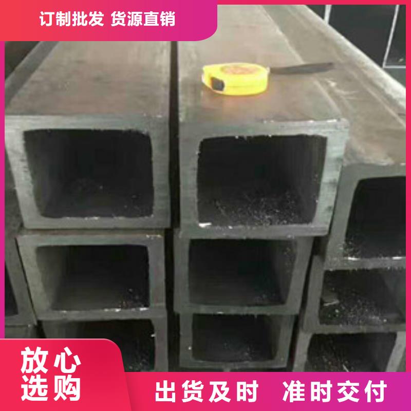 无缝方管-【槽钢】源厂供货|克拉玛依|伊犁|乌鲁木齐生产商