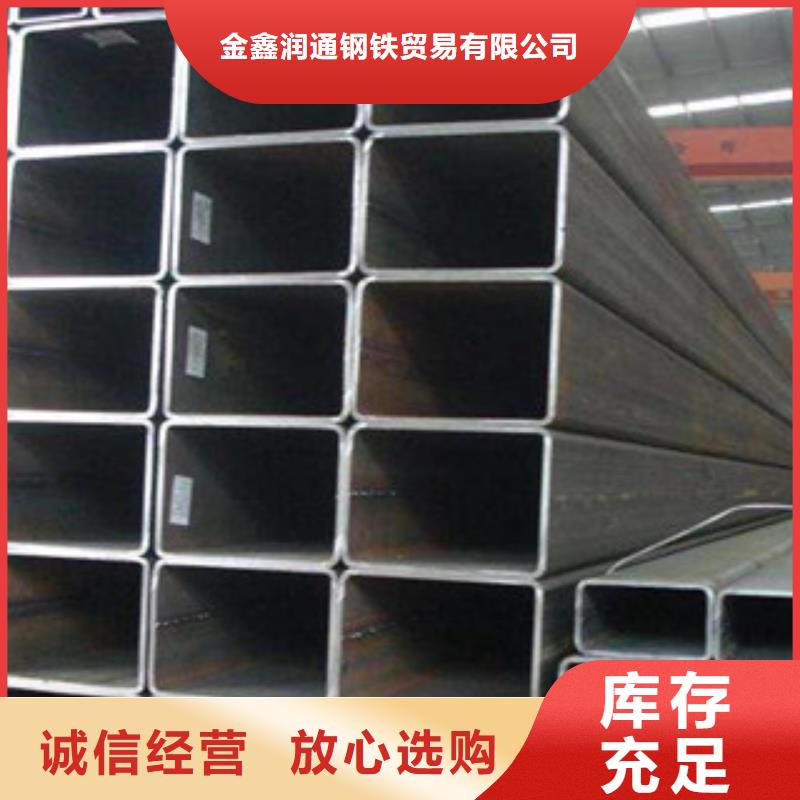 【 无缝方管扁钢产品参数】当地经销商