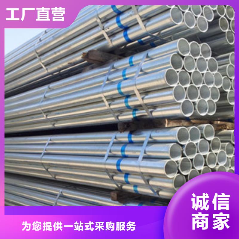 镀锌钢管扁钢应用范围广泛