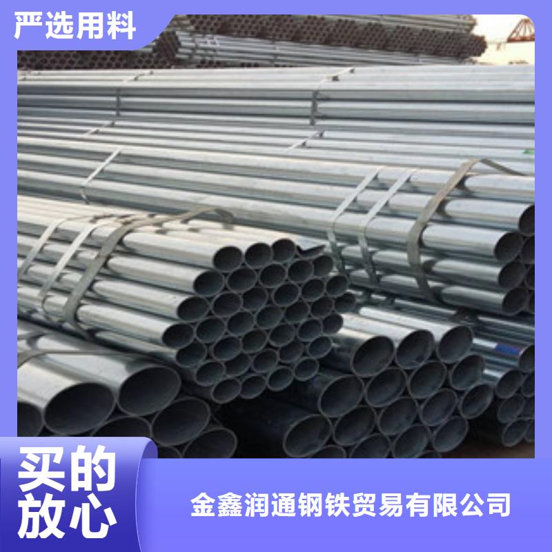 镀锌钢管角钢厂家规格全