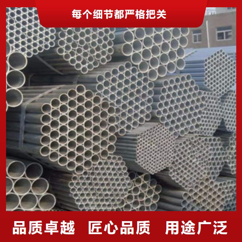 镀锌钢管角钢送货上门