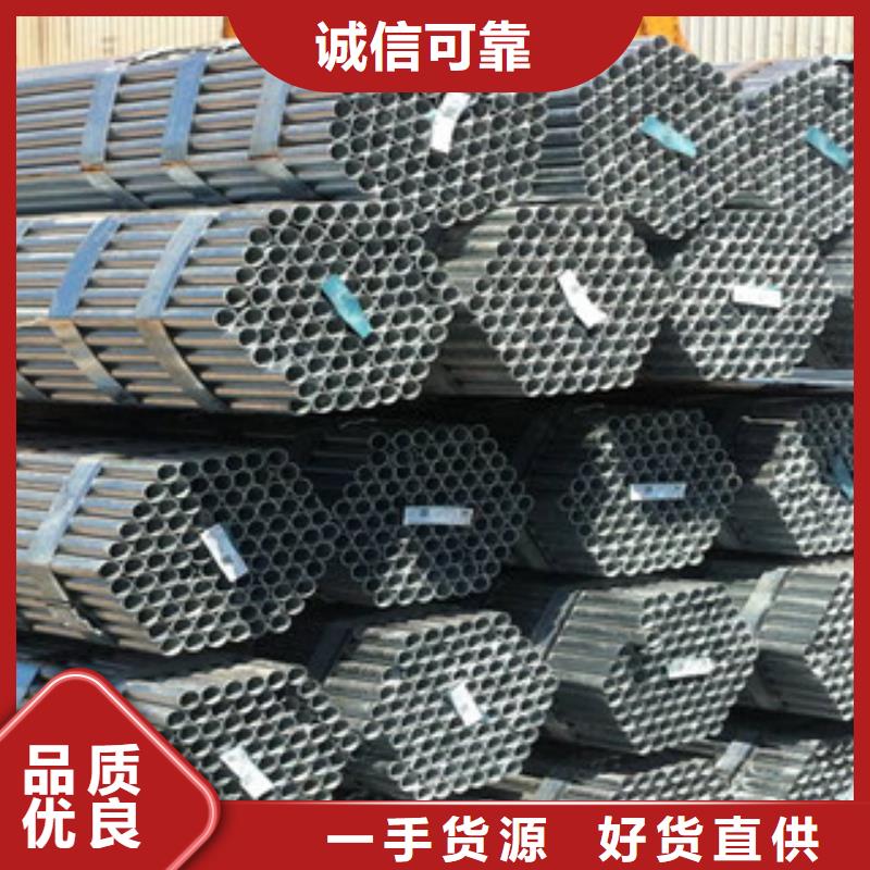 (金鑫润通)【 镀锌钢管_焊管检验发货】kkfgg.com