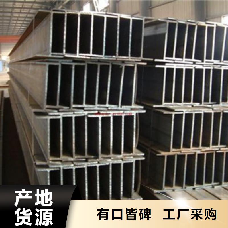 H型钢_焊管拥有核心技术优势