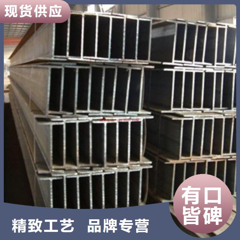 【H型钢】-扁钢质量层层把关