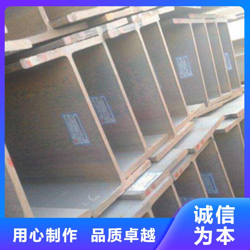 H型钢_焊管拥有核心技术优势