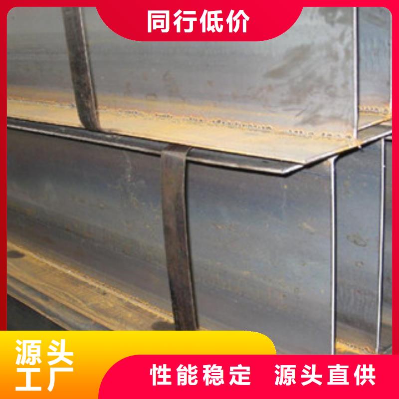 【H型钢】-扁钢质量层层把关