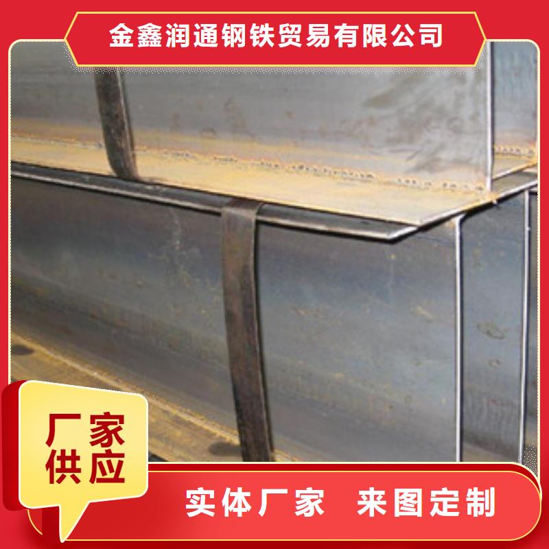 H型钢_焊管拥有核心技术优势