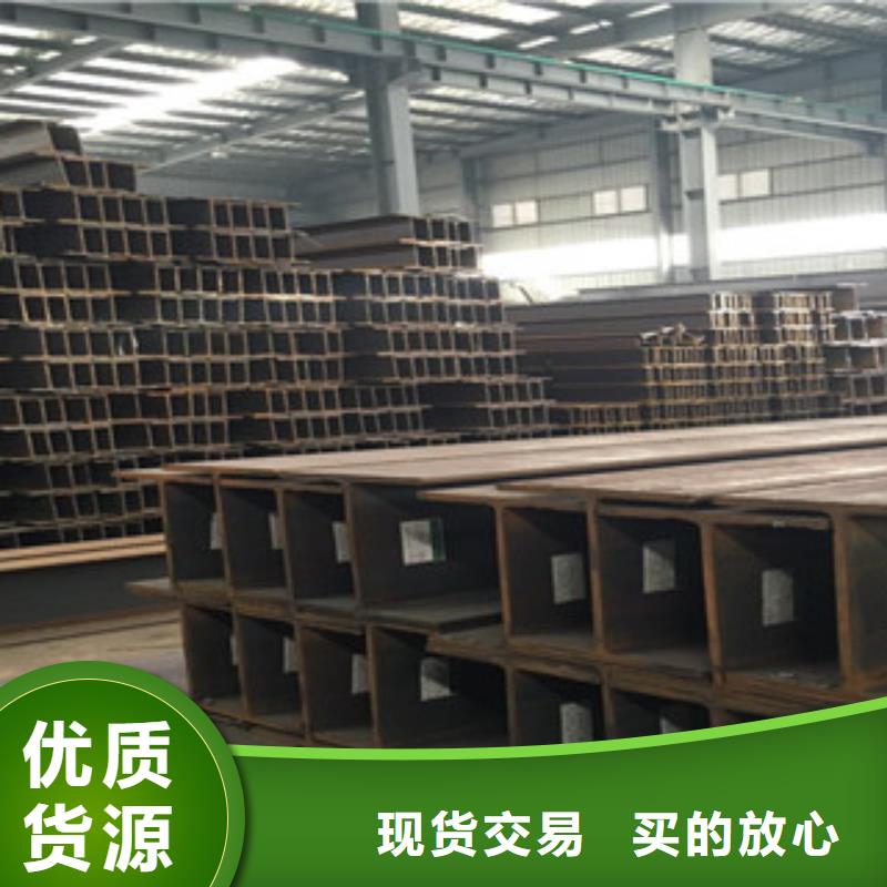 H型钢_方管一站式服务