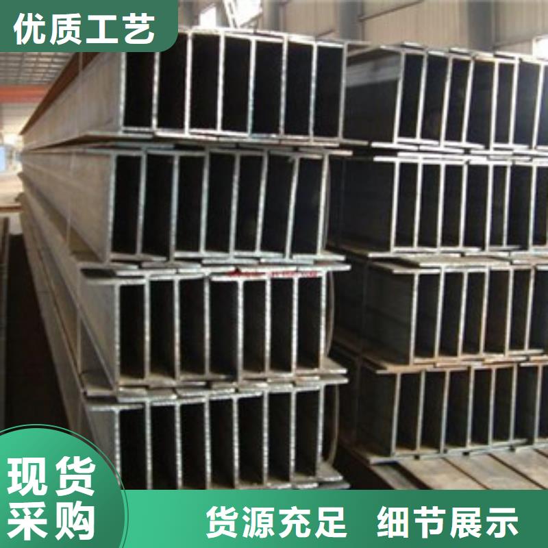 H型钢_方管一站式服务