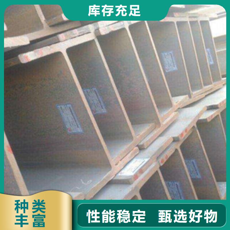 【H型钢】-扁钢质量层层把关