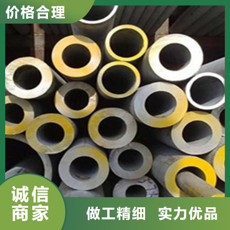 -逊克|五大连池|哈尔滨|大庆|绥化|鹤岗|大兴安岭|佳木斯【不锈钢管】-螺旋钢管实力见证