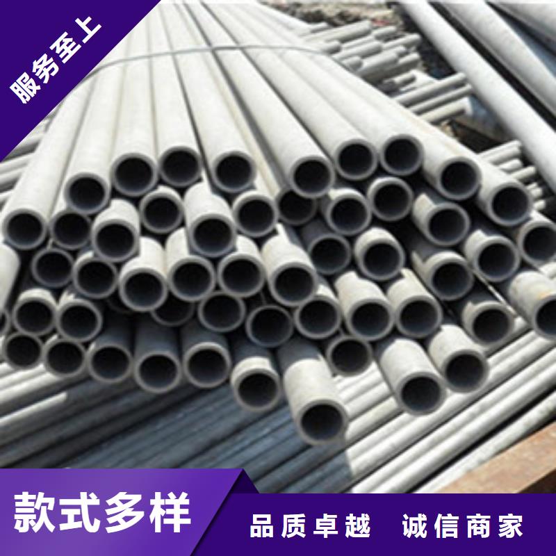 不锈钢管工字钢免费获取报价