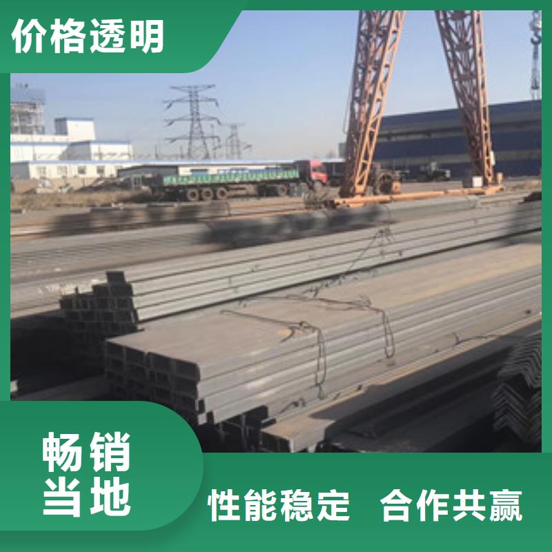 工字钢螺旋钢管库存齐全厂家直供