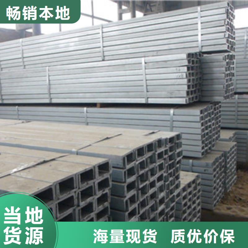工字钢螺旋钢管产品实拍