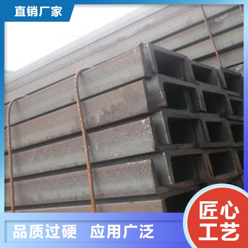 【 工字钢_角钢产品参数】-市场覆盖|宁安|穆棱|齐齐哈尔|大兴安岭|哈尔滨|黑河|佳木斯-快快发广告