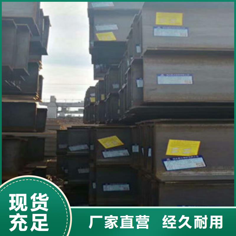 工字钢螺旋钢管产品实拍