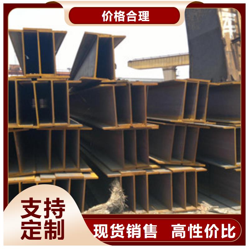工字钢螺旋钢管库存齐全厂家直供