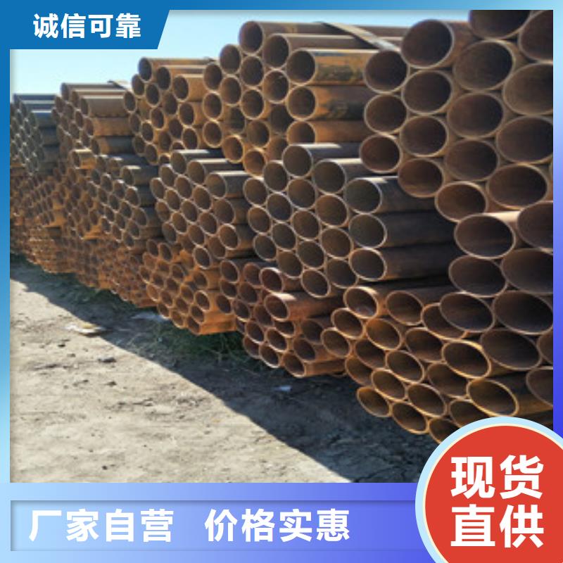 《金鑫润通》焊管,【H型钢】严谨工艺快快发广告
