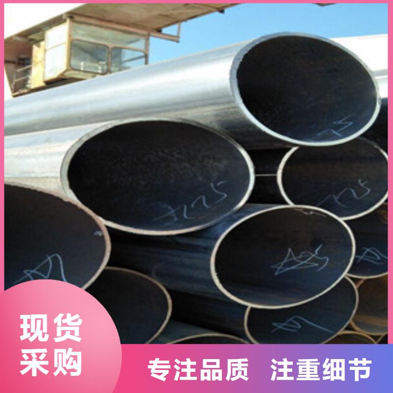-沁源|沁县|临汾|太原|吕梁|朔州|晋中【 焊管 方管价格低】