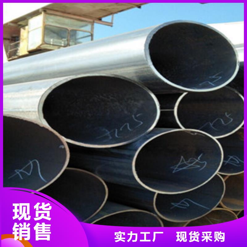《金鑫润通》焊管,【H型钢】严谨工艺快快发广告