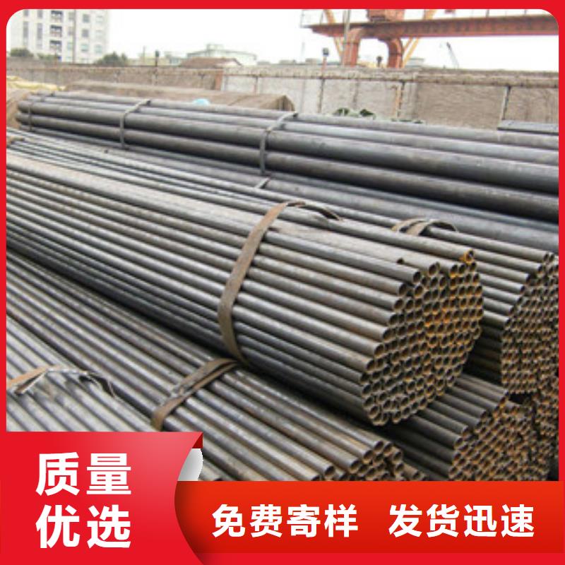 焊管槽钢精致工艺