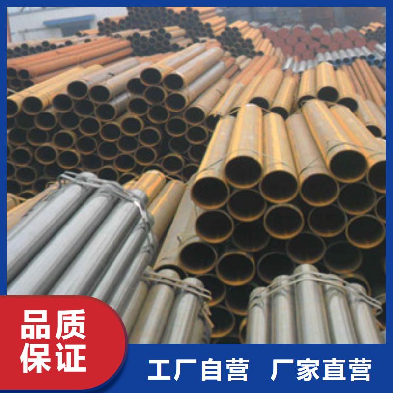 《金鑫润通》焊管,【H型钢】严谨工艺快快发广告