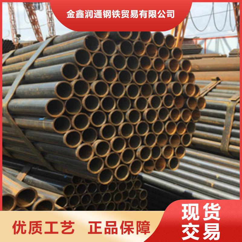 -沁源|沁县|临汾|太原|吕梁|朔州|晋中【 焊管 方管价格低】