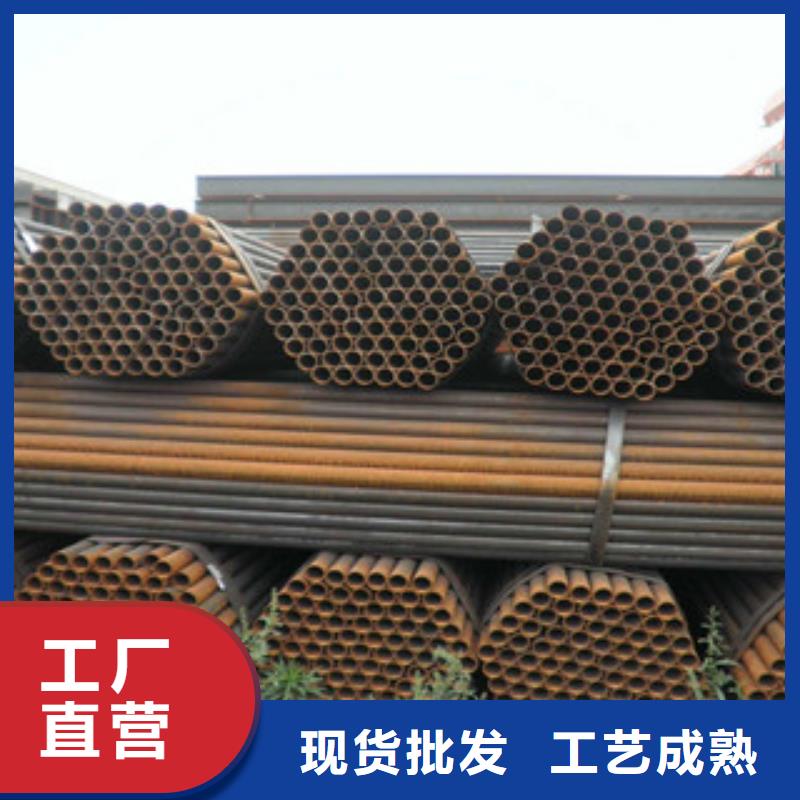 焊管槽钢精致工艺